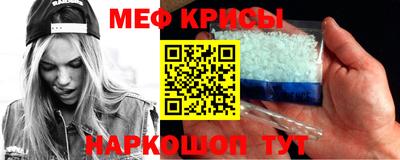 синтетический гашиш Ленинск-Кузнецкий