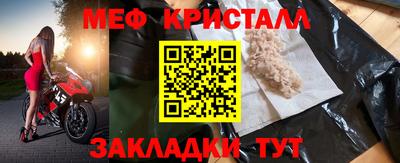 индика Ликино-Дулёво
