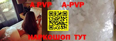 индика Ликино-Дулёво