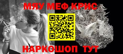 ALPHA-PVP Лесосибирск