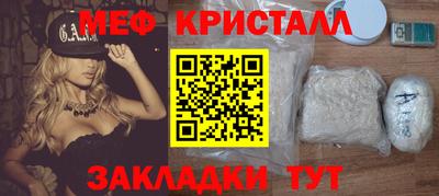 индика Ликино-Дулёво