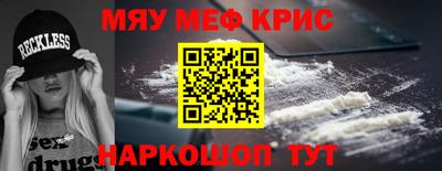 ALPHA-PVP Лесосибирск