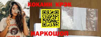 ALPHA-PVP Лесосибирск