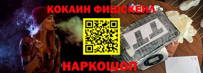 а пвп мука Ливны