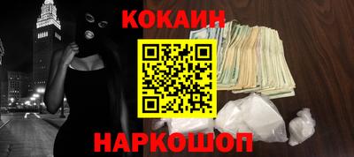 а пвп мука Ливны