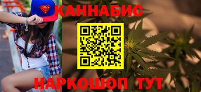 а пвп мука Ливны