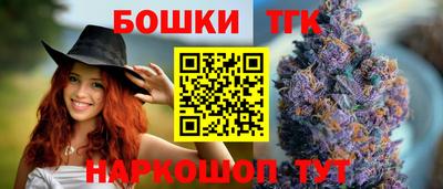ALPHA-PVP Лесосибирск