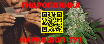 а пвп мука Ливны