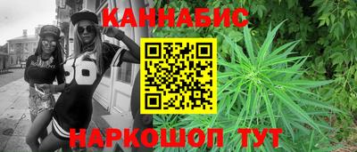 индика Ликино-Дулёво