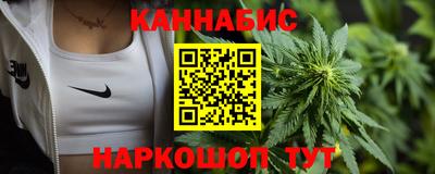 а пвп мука Ливны