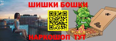 ALPHA-PVP Лесосибирск
