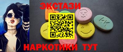 а пвп мука Ливны