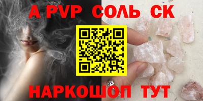 индика Ликино-Дулёво