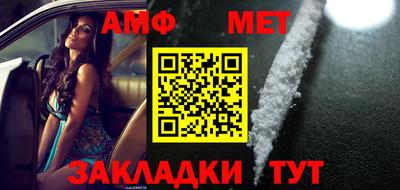 индика Ликино-Дулёво