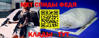 а пвп мука Ливны