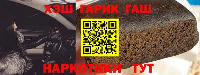 а пвп мука Ливны