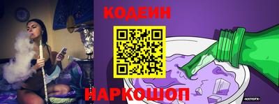 индика Ликино-Дулёво