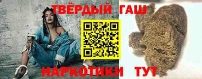 индика Ликино-Дулёво
