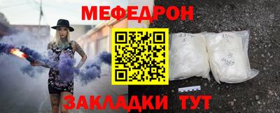 индика Ликино-Дулёво