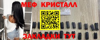 а пвп мука Ливны