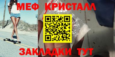 индика Ликино-Дулёво